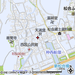 熊本県宇城市不知火町松合849周辺の地図