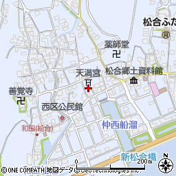 熊本県宇城市不知火町松合803周辺の地図