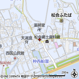 熊本県宇城市不知火町松合769周辺の地図
