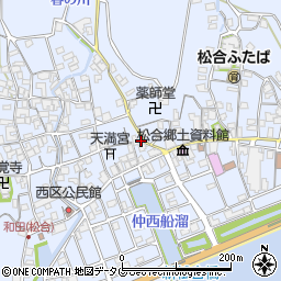 熊本県宇城市不知火町松合795周辺の地図