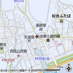 熊本県宇城市不知火町松合794周辺の地図