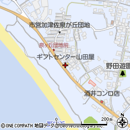 ギフトセンター山田屋周辺の地図