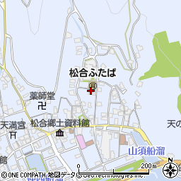 熊本県宇城市不知火町松合441周辺の地図