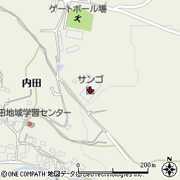株式会社サンゴ　九州工場周辺の地図