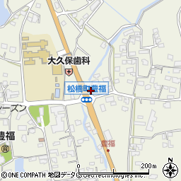 熊本県宇城市松橋町豊福528周辺の地図