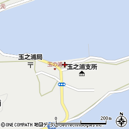 五島漁業協同組合　玉之浦支所周辺の地図