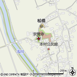 熊本県宇城市松橋町西下郷874-1周辺の地図