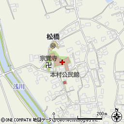 熊本県宇城市松橋町西下郷544周辺の地図