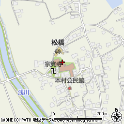 熊本県宇城市松橋町西下郷538周辺の地図
