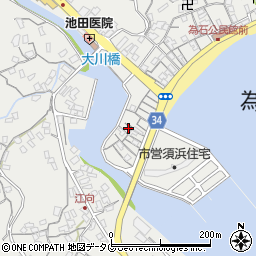 長崎県長崎市為石町2469周辺の地図