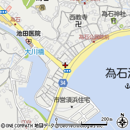 長崎県長崎市為石町2367周辺の地図