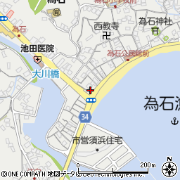 長崎県長崎市為石町2366周辺の地図
