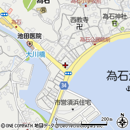 長崎県長崎市為石町2369周辺の地図