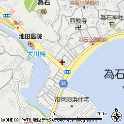 長崎県長崎市為石町2342周辺の地図
