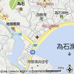 長崎県長崎市為石町2324周辺の地図