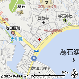 長崎県長崎市為石町2321周辺の地図