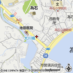 長崎県長崎市為石町2504-5周辺の地図