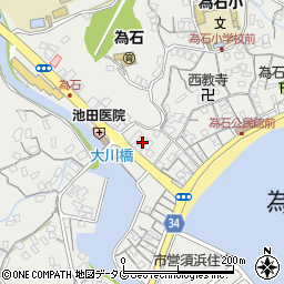 長崎県長崎市為石町2504-6周辺の地図