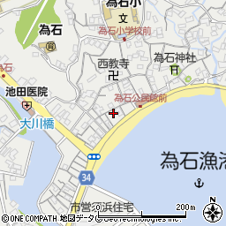 長崎県長崎市為石町2290周辺の地図