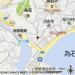長崎県長崎市為石町2336周辺の地図