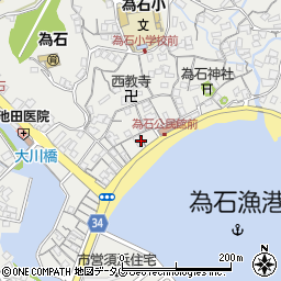 長崎県長崎市為石町2261周辺の地図