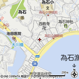 長崎県長崎市為石町2305周辺の地図