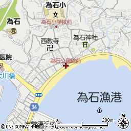 為石公民館前周辺の地図