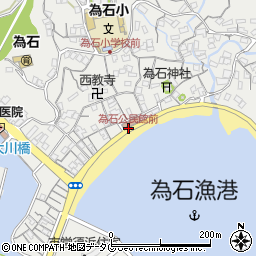 為石公民館前周辺の地図