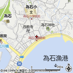 長崎県長崎市為石町2016周辺の地図
