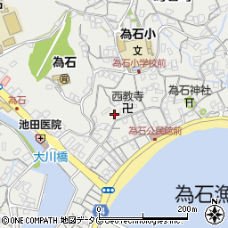 長崎県長崎市為石町2247周辺の地図