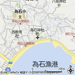 長崎県長崎市為石町1964周辺の地図