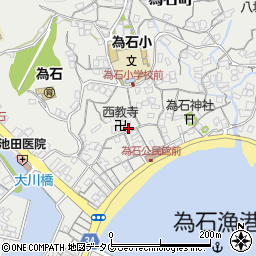 長崎県長崎市為石町2038周辺の地図