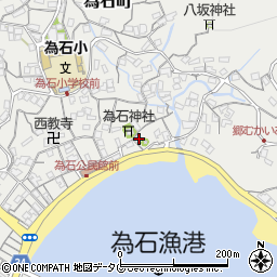 長崎県長崎市為石町1260周辺の地図