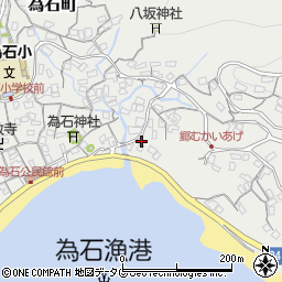 長崎県長崎市為石町982周辺の地図