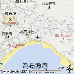 長崎県長崎市為石町1250周辺の地図