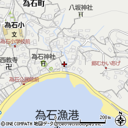 長崎県長崎市為石町1234周辺の地図
