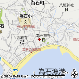 長崎県長崎市為石町1927周辺の地図