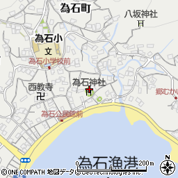 長崎県長崎市為石町1963周辺の地図