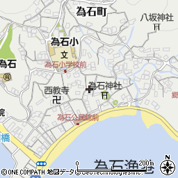長崎県長崎市為石町1899周辺の地図