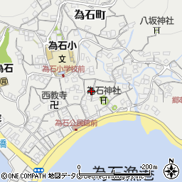 長崎県長崎市為石町1921周辺の地図