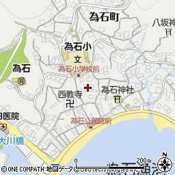 長崎県長崎市為石町1890周辺の地図
