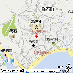 長崎県長崎市為石町2050周辺の地図