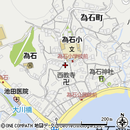 長崎県長崎市為石町2054周辺の地図