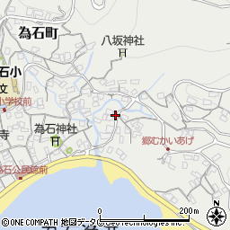 長崎県長崎市為石町998周辺の地図