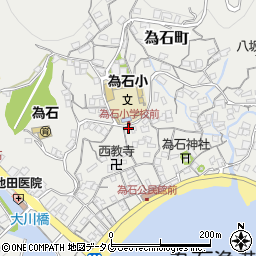 長崎県長崎市為石町1877周辺の地図