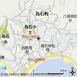長崎県長崎市為石町1319周辺の地図