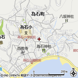 長崎県長崎市為石町1329周辺の地図