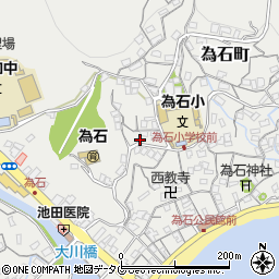 長崎県長崎市為石町2103周辺の地図