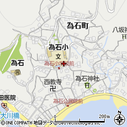 長崎県長崎市為石町1861周辺の地図