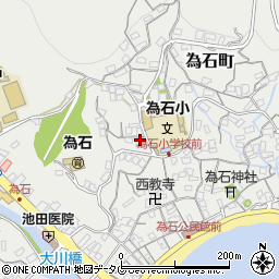 長崎県長崎市為石町2112周辺の地図